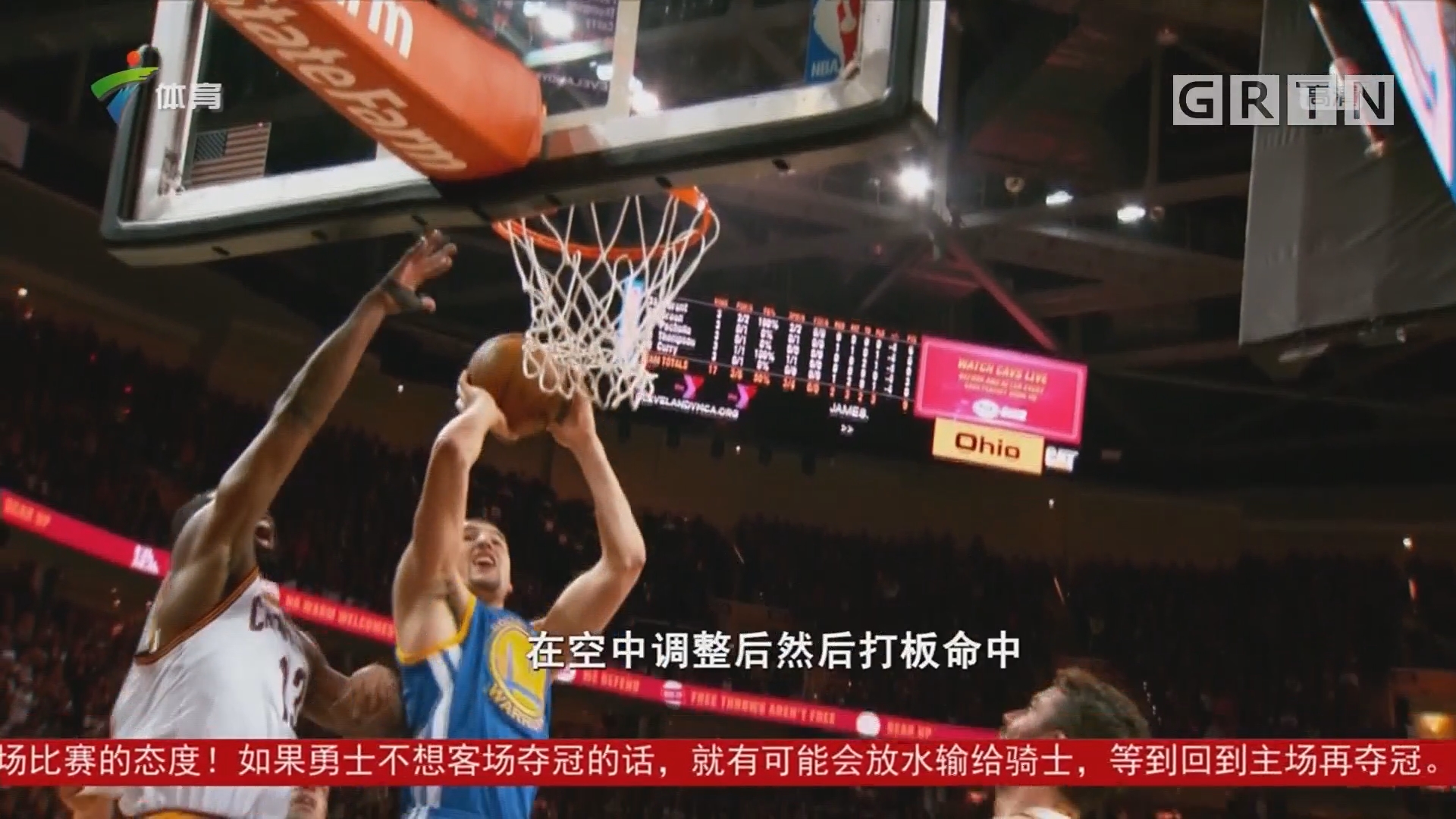 次绝对进