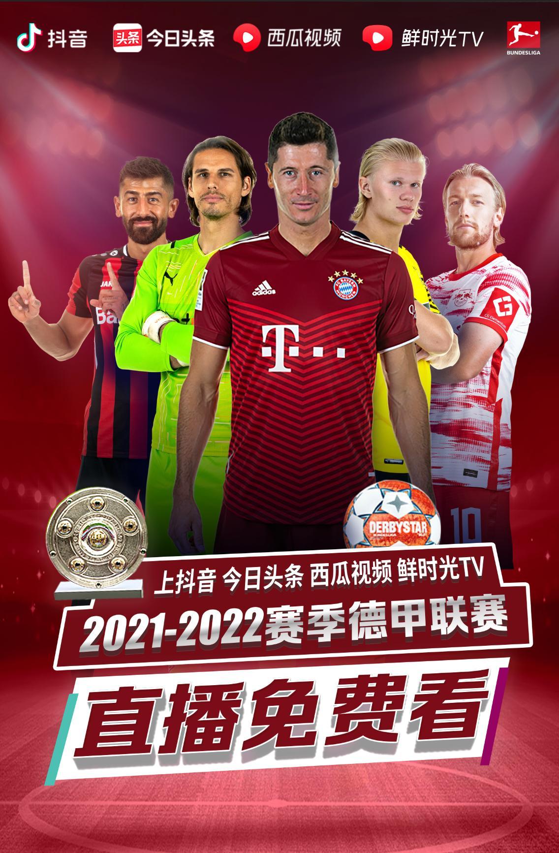 练习从